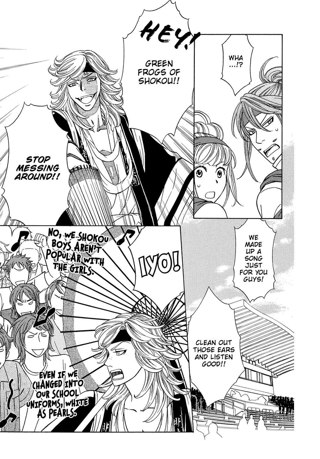 Read Dragon Girl Manga Online