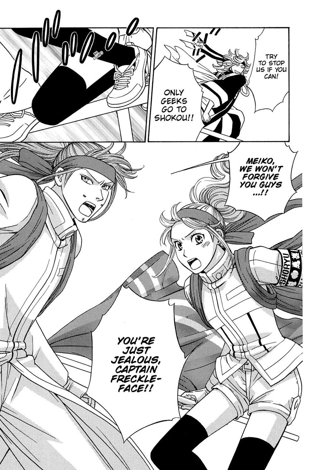 Read Dragon Girl Manga Online