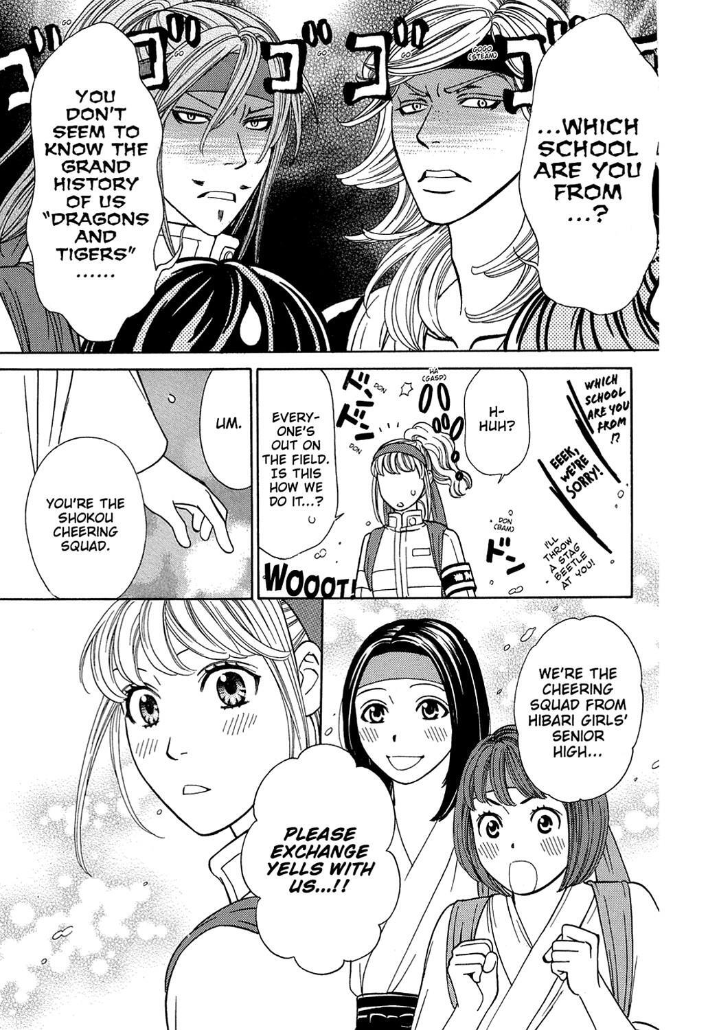 Read Dragon Girl Manga Online