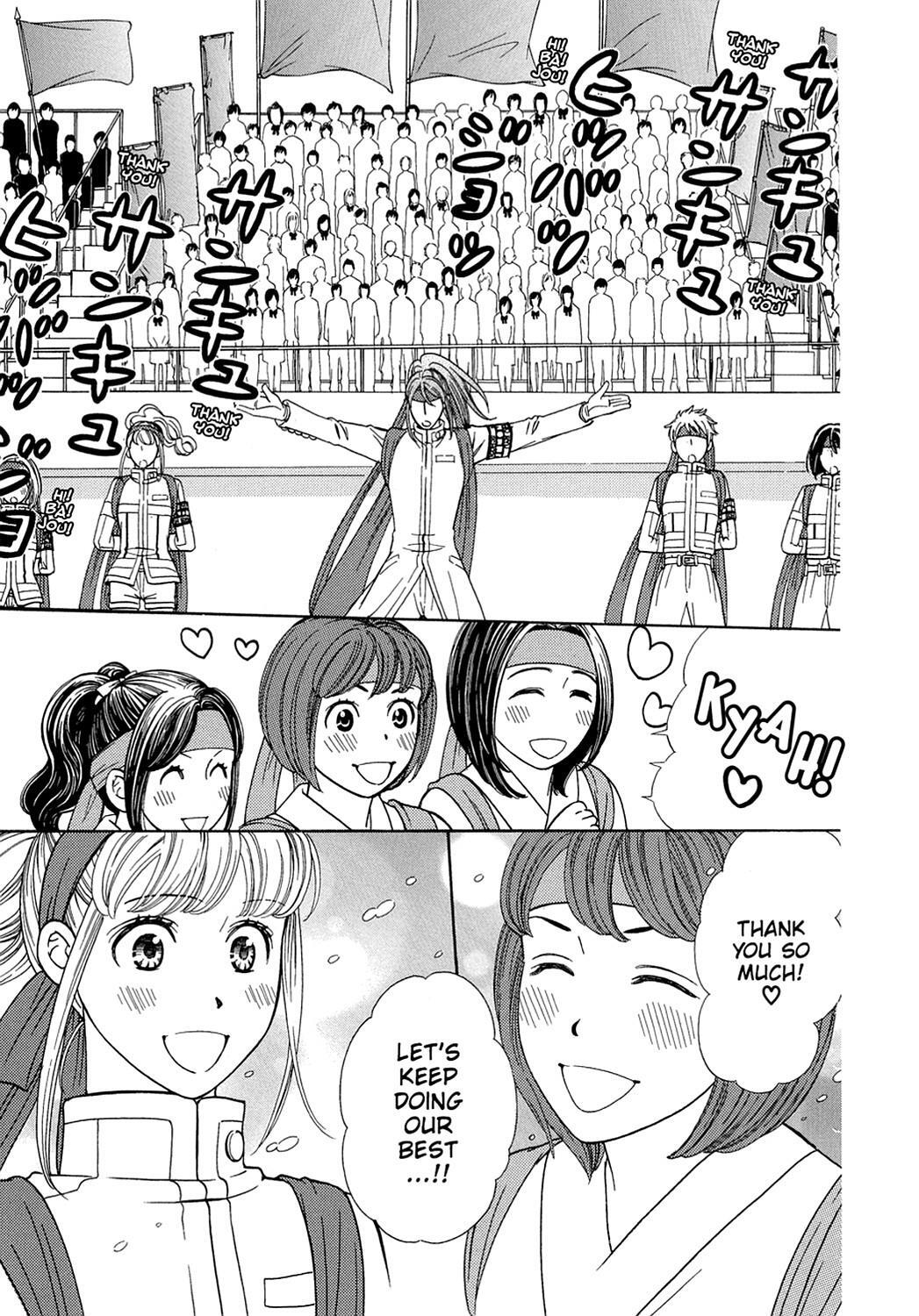 Read Dragon Girl Manga Online
