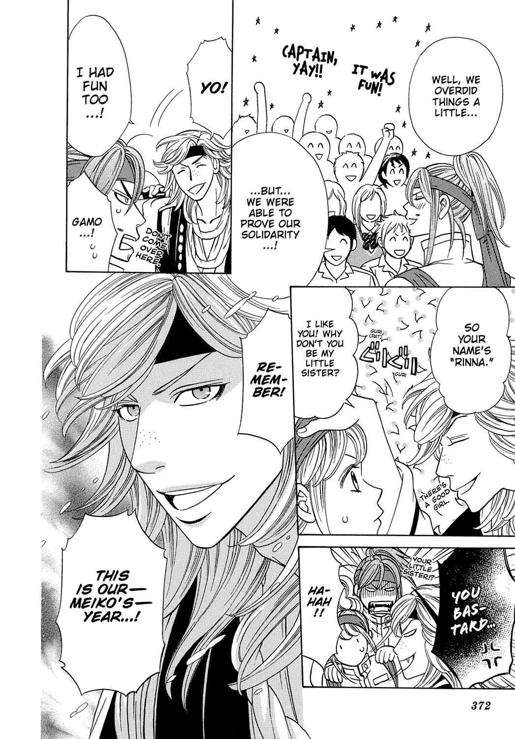 Read Dragon Girl Manga Online