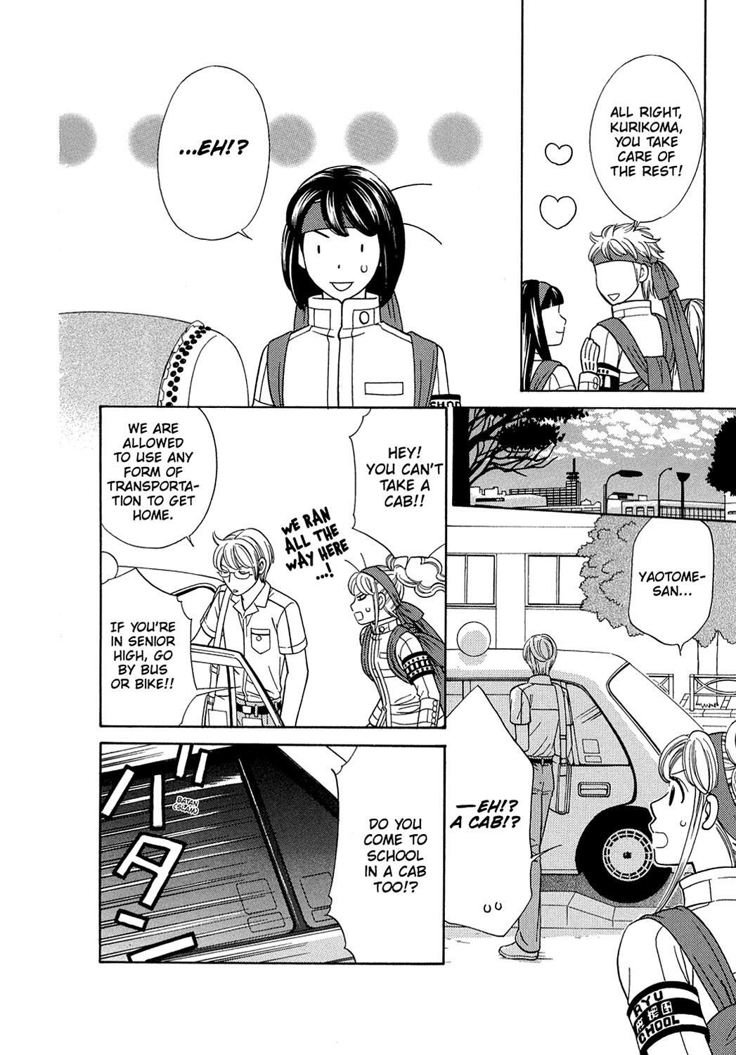 Read Dragon Girl Manga Online