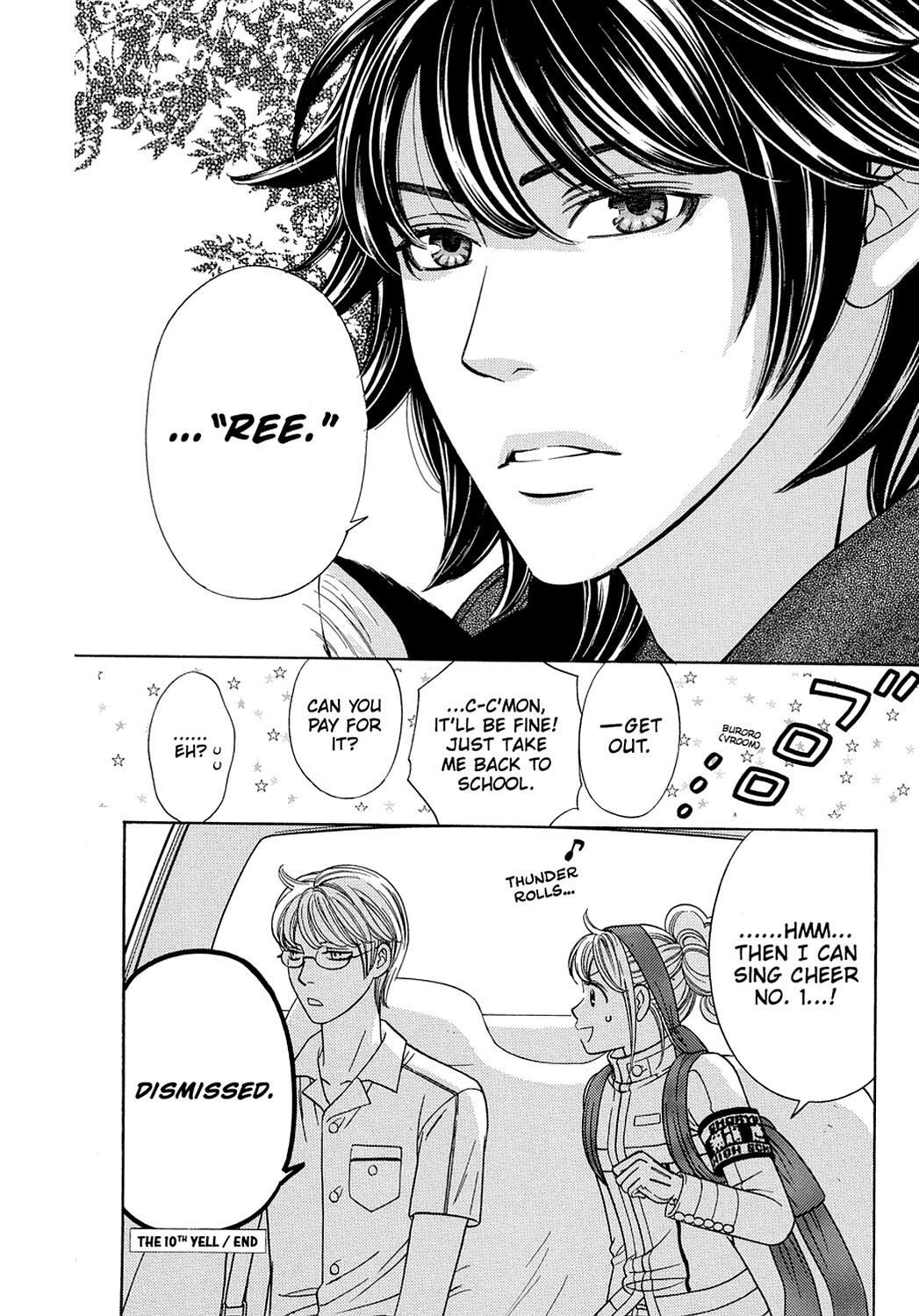 Read Dragon Girl Manga Online