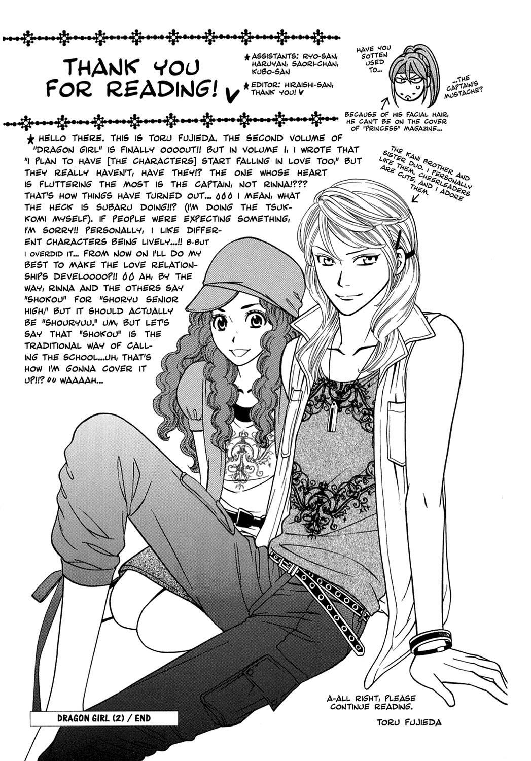 Read Dragon Girl Manga Online