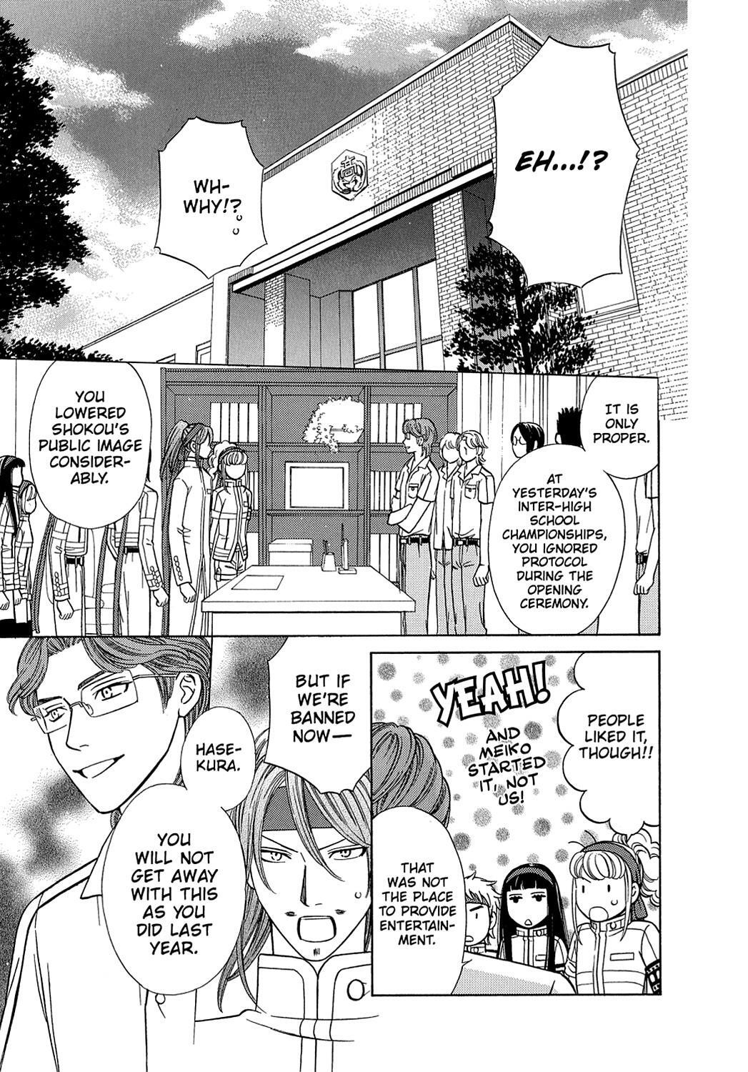 Read Dragon Girl Manga Online