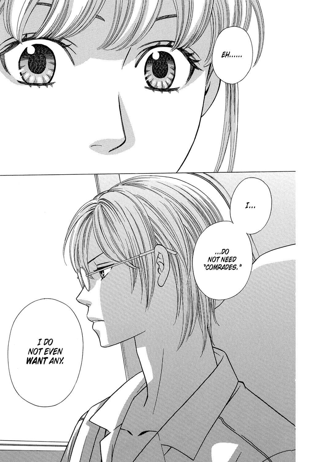 Read Dragon Girl Manga Online