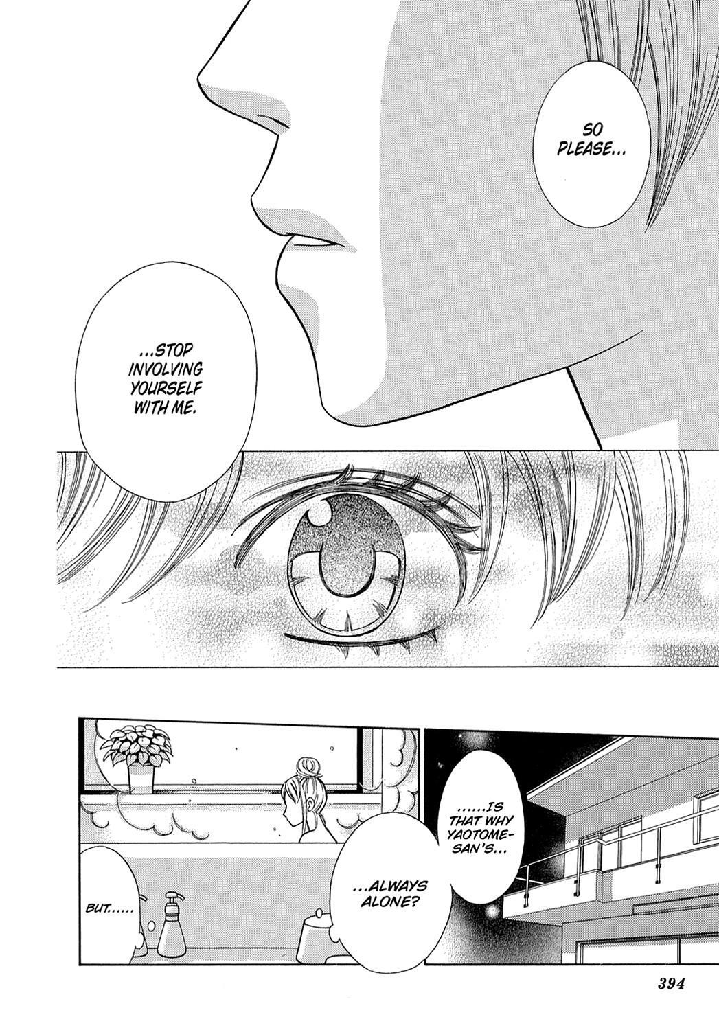 Read Dragon Girl Manga Online