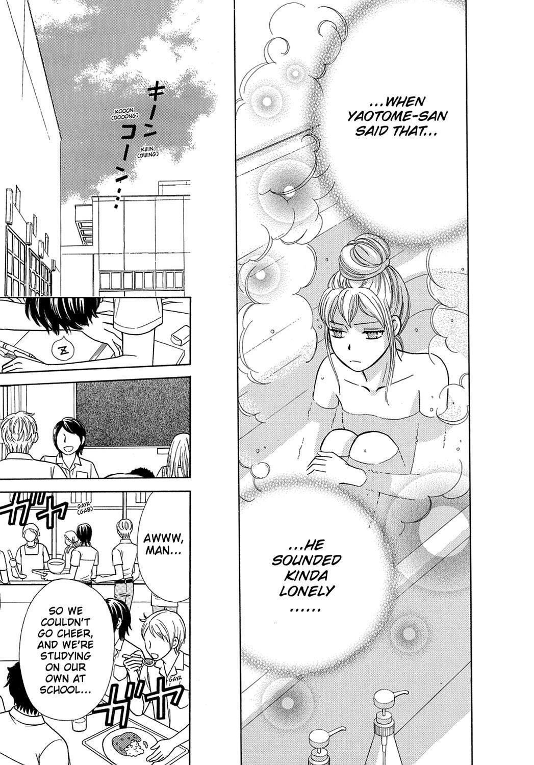 Read Dragon Girl Manga Online