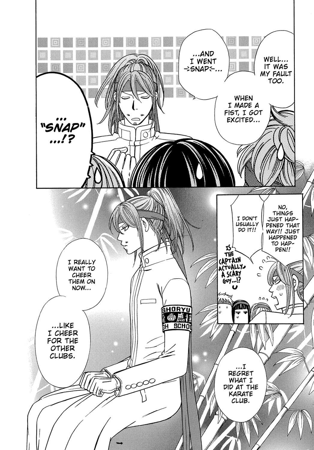 Read Dragon Girl Manga Online