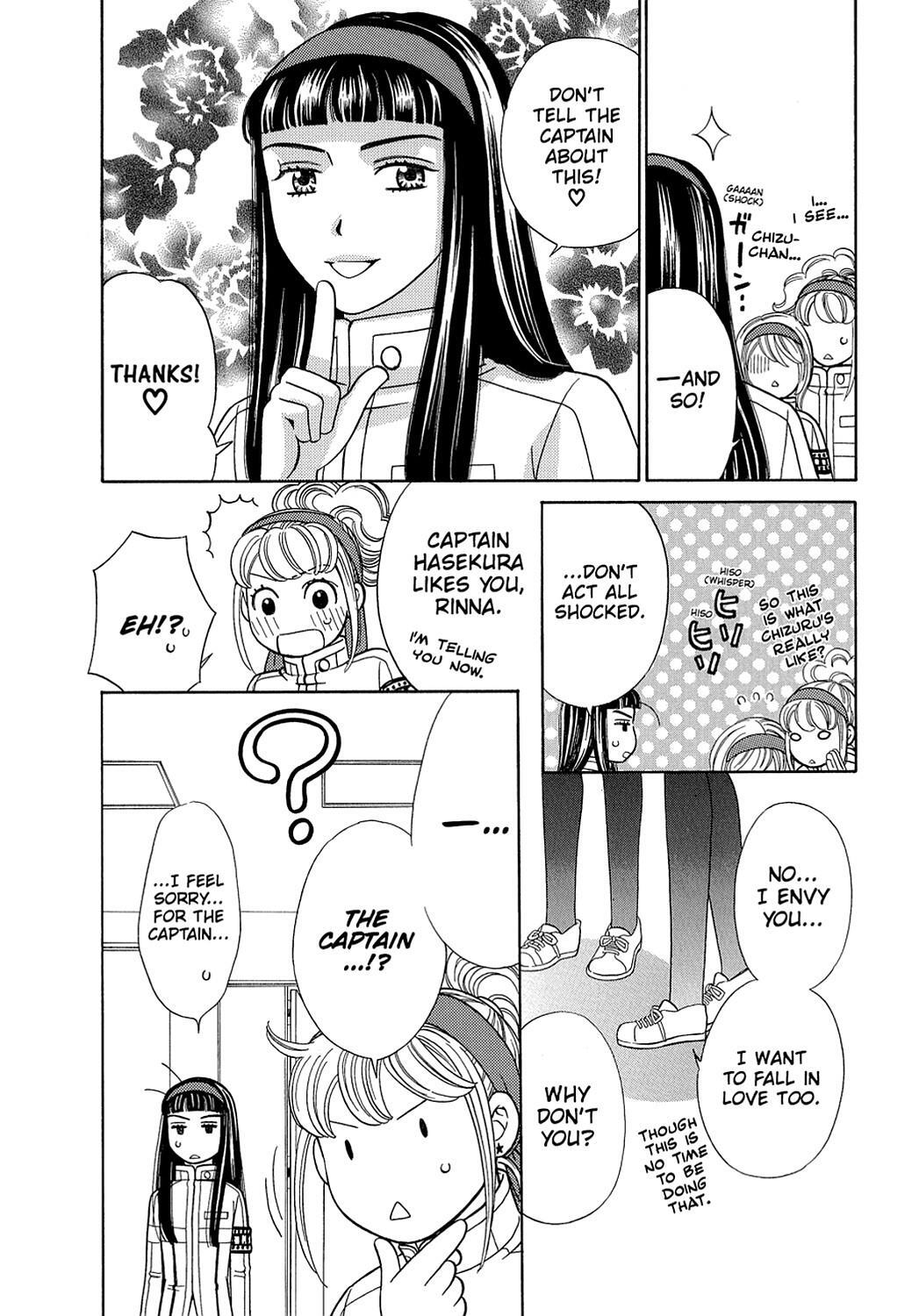 Read Dragon Girl Manga Online