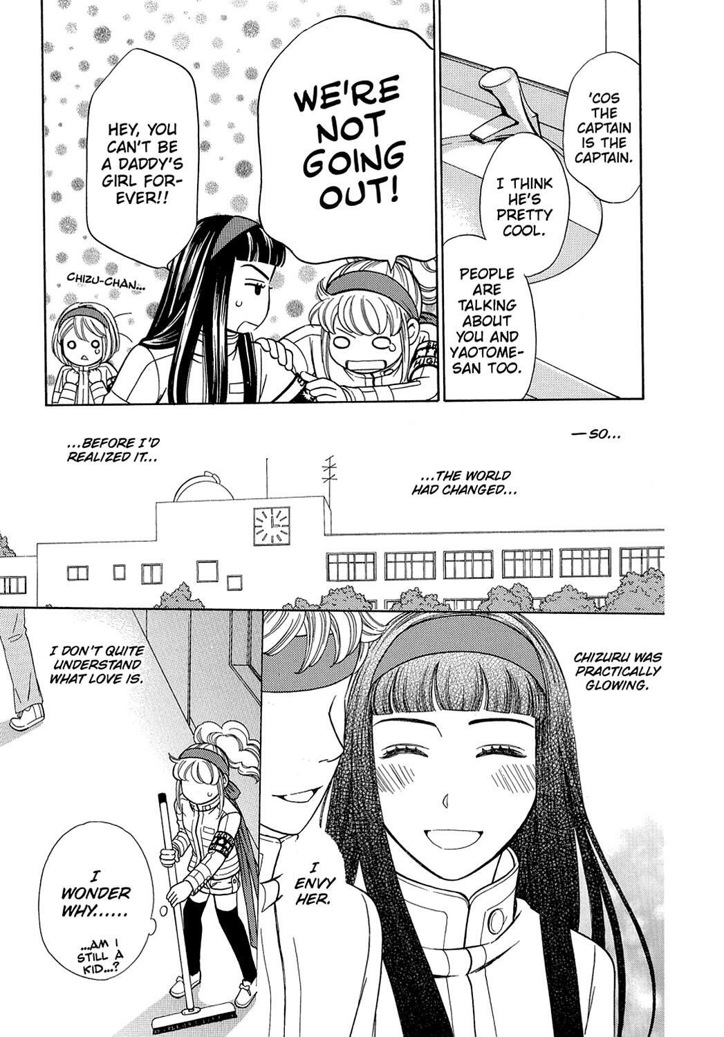 Read Dragon Girl Manga Online