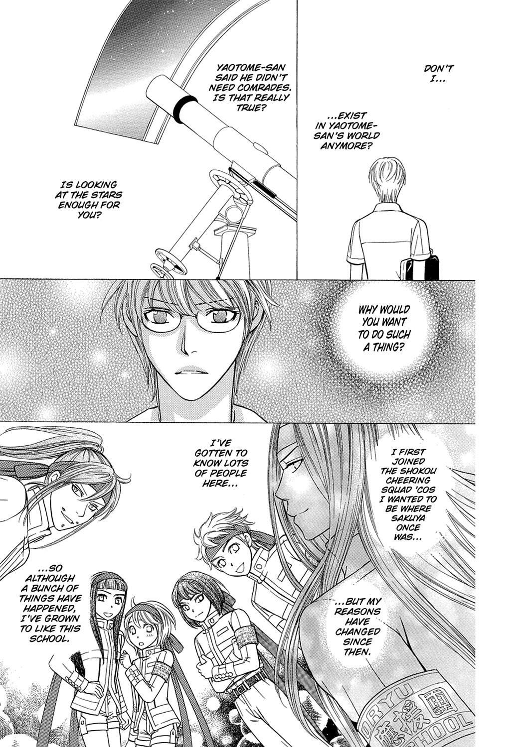 Read Dragon Girl Manga Online