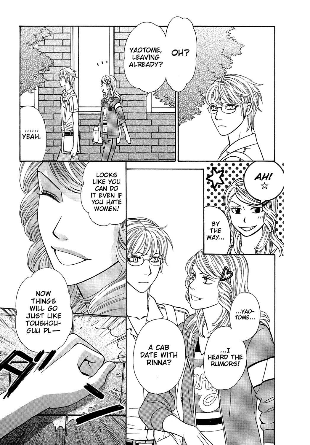 Read Dragon Girl Manga Online