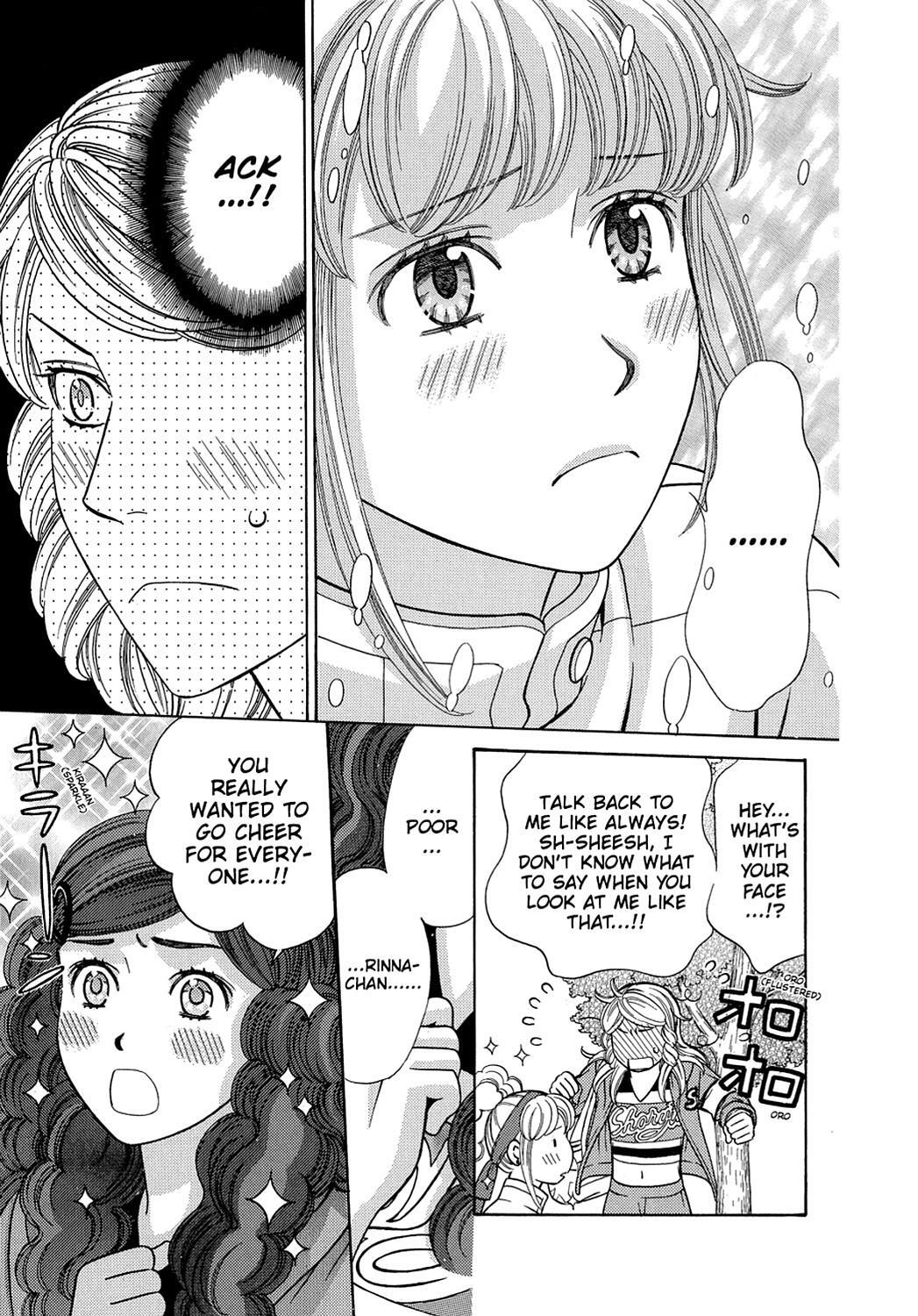 Read Dragon Girl Manga Online