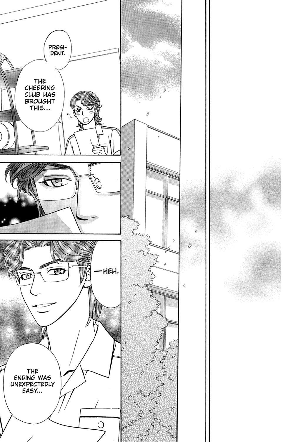 Read Dragon Girl Manga Online