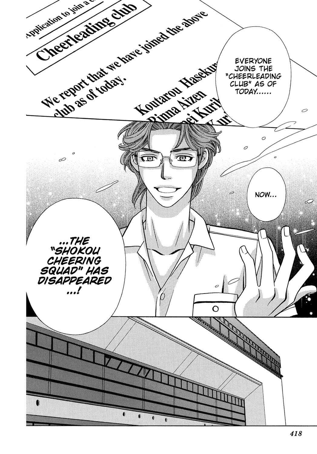 Read Dragon Girl Manga Online