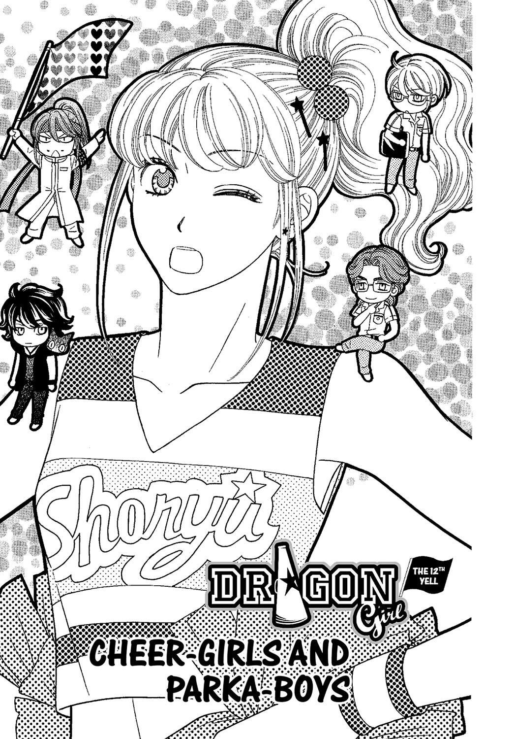 Read Dragon Girl Manga Online