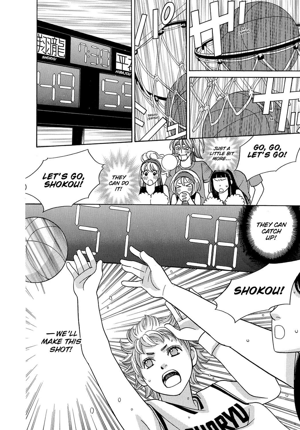 Read Dragon Girl Manga Online