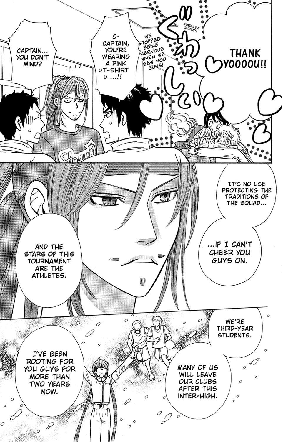 Read Dragon Girl Manga Online