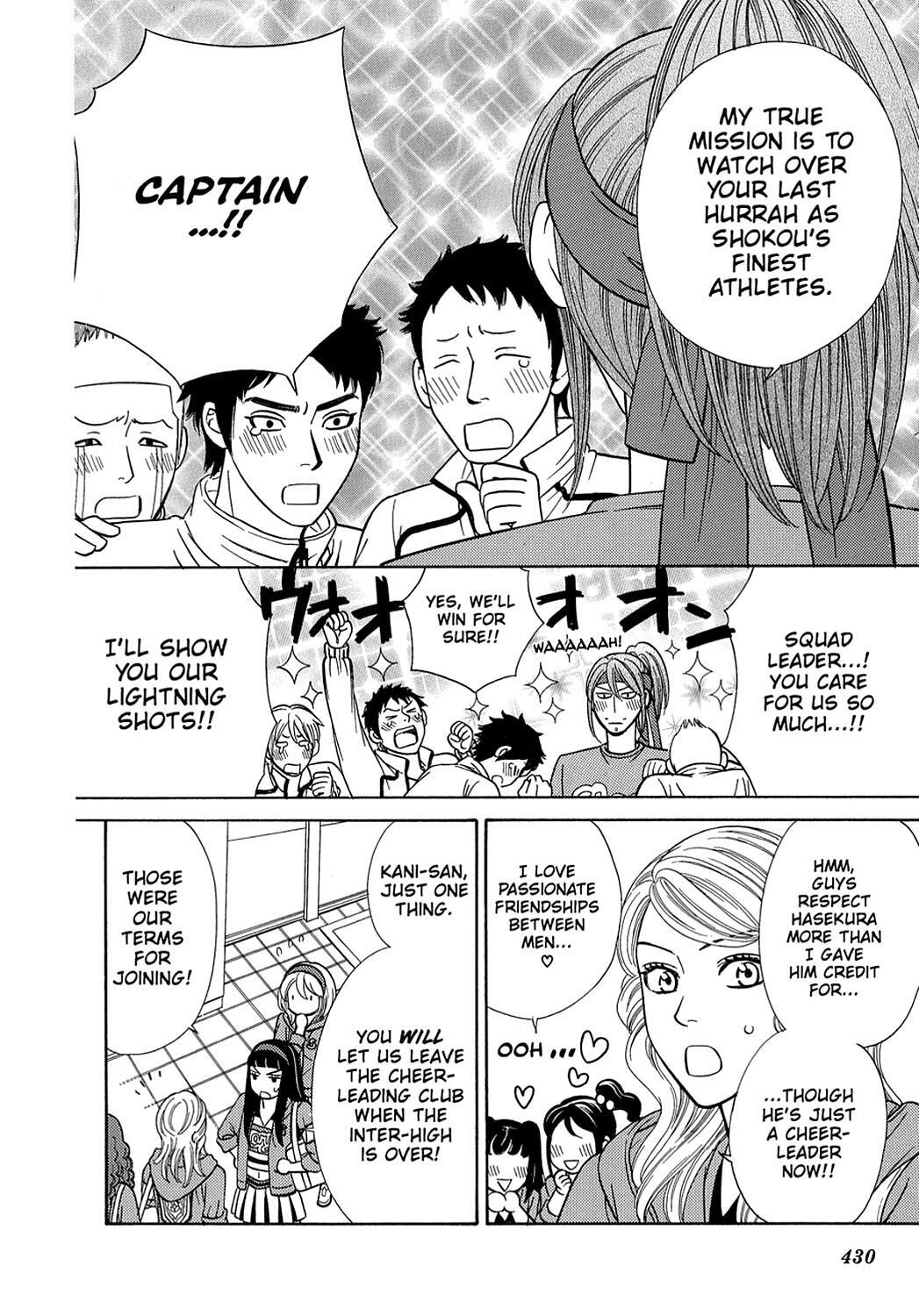 Read Dragon Girl Manga Online