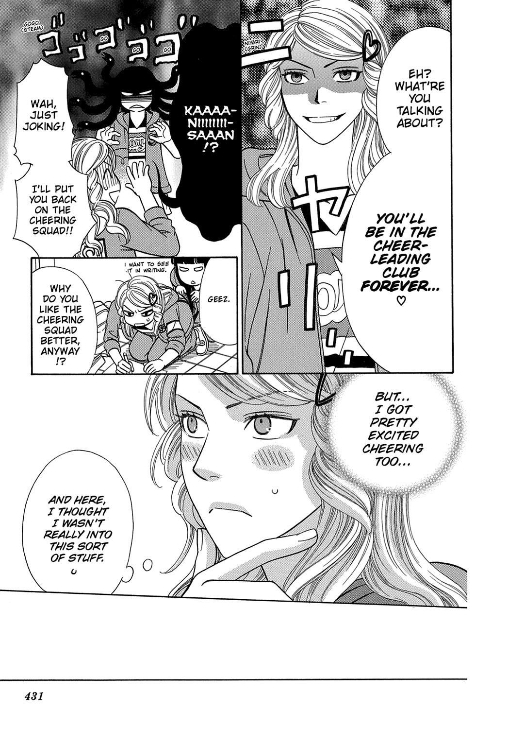 Read Dragon Girl Manga Online