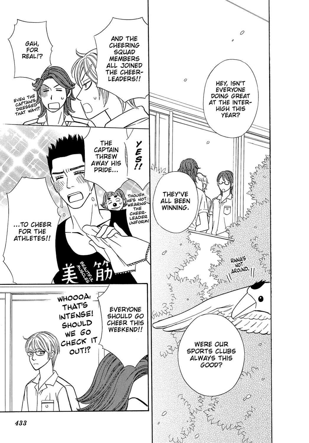 Read Dragon Girl Manga Online