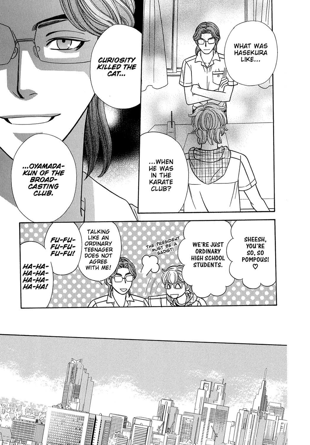 Read Dragon Girl Manga Online