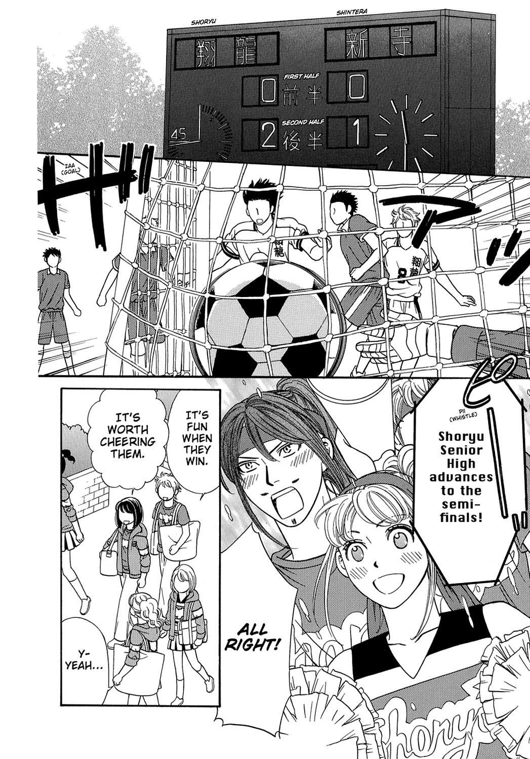 Read Dragon Girl Manga Online