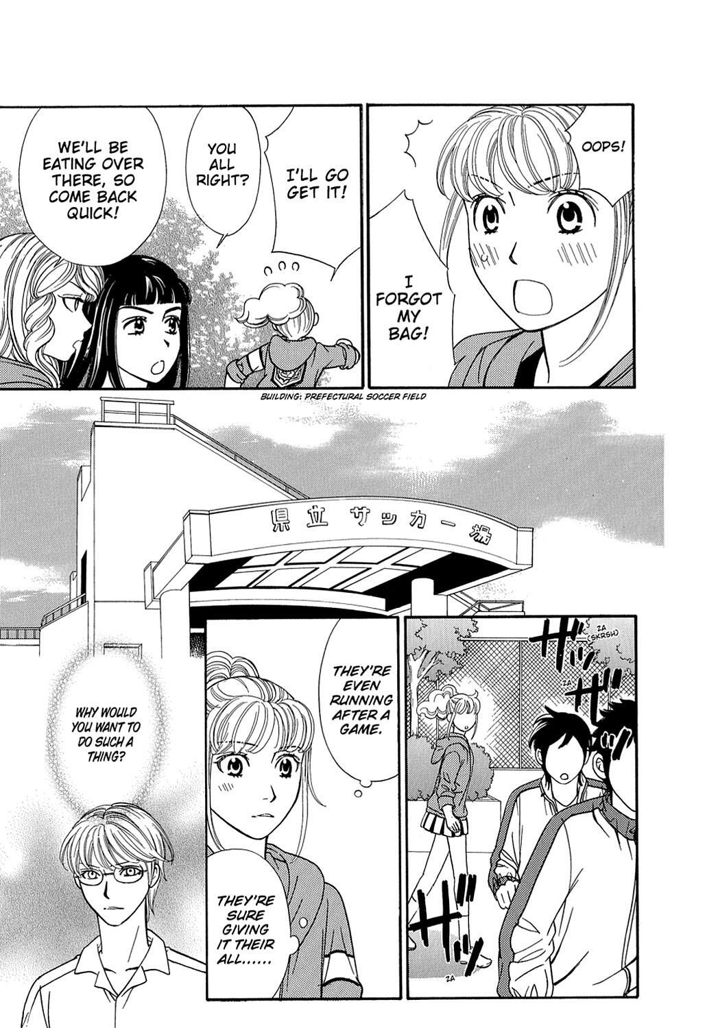 Read Dragon Girl Manga Online