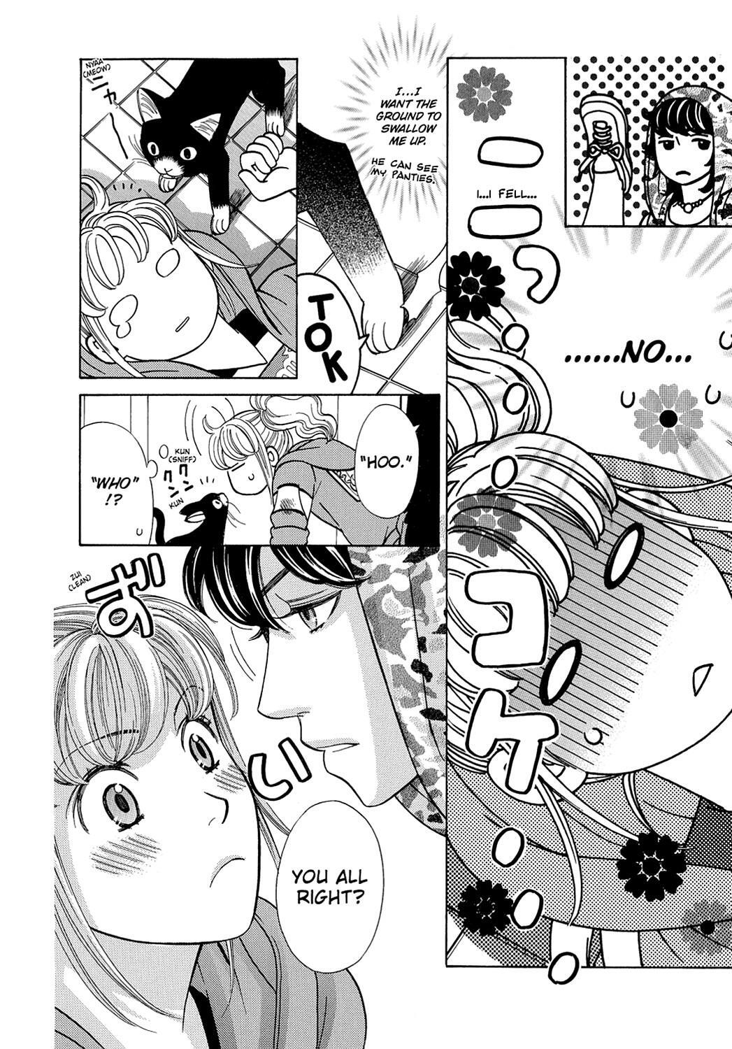 Read Dragon Girl Manga Online