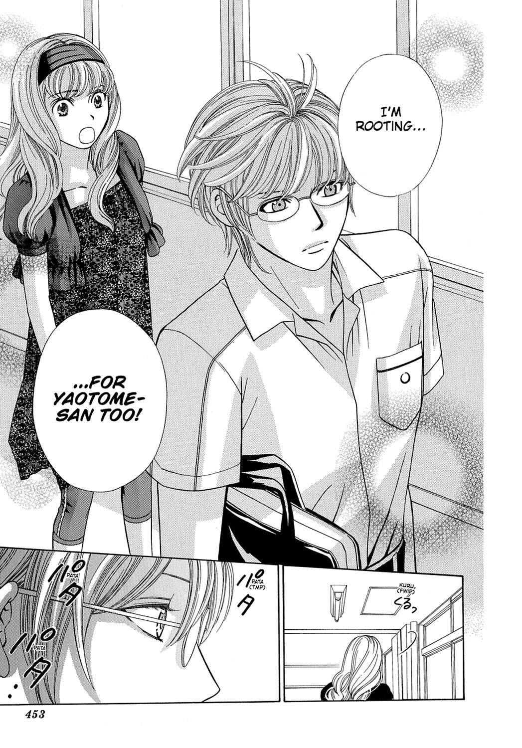Read Dragon Girl Manga Online