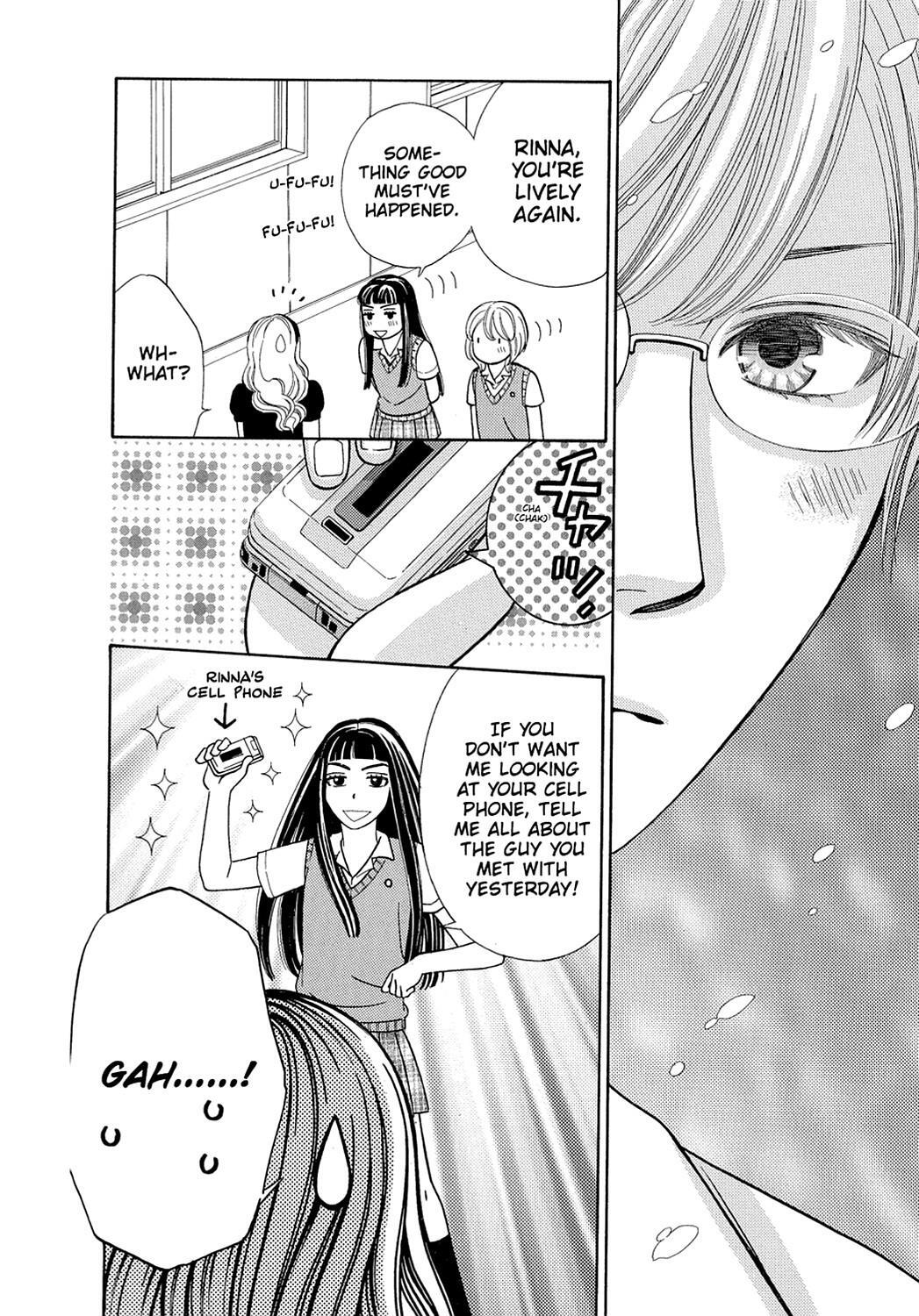 Read Dragon Girl Manga Online