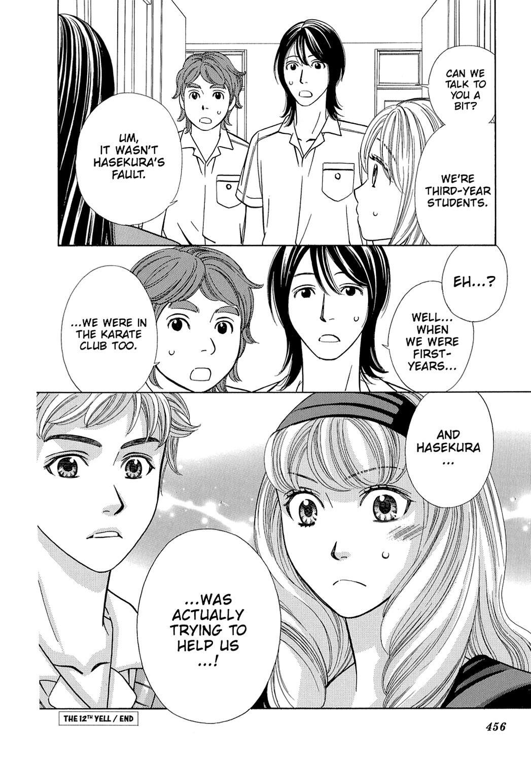 Read Dragon Girl Manga Online