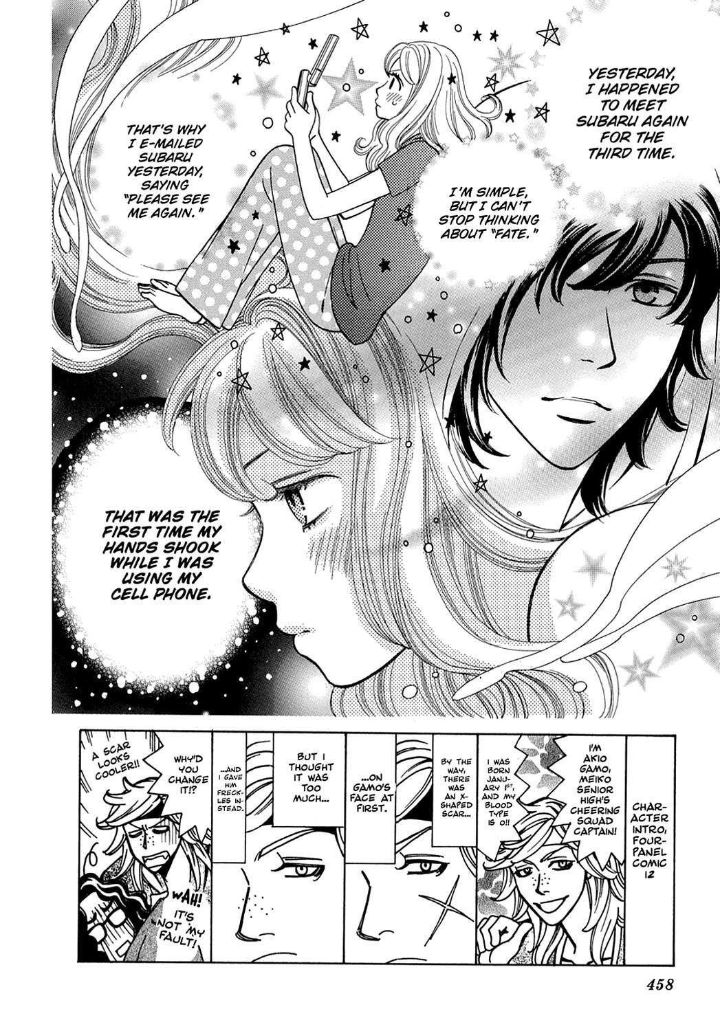 Read Dragon Girl Manga Online