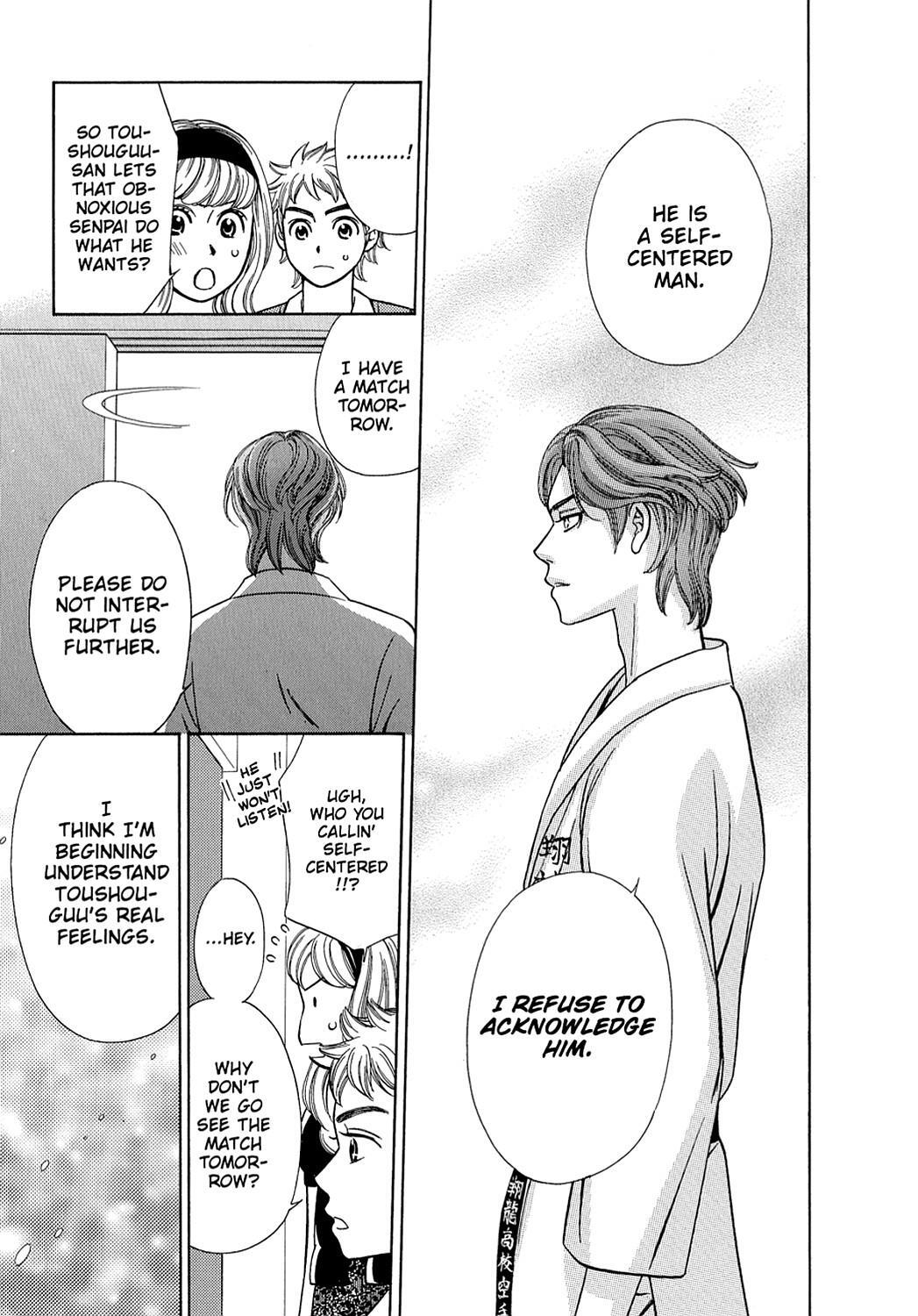 Read Dragon Girl Manga Online