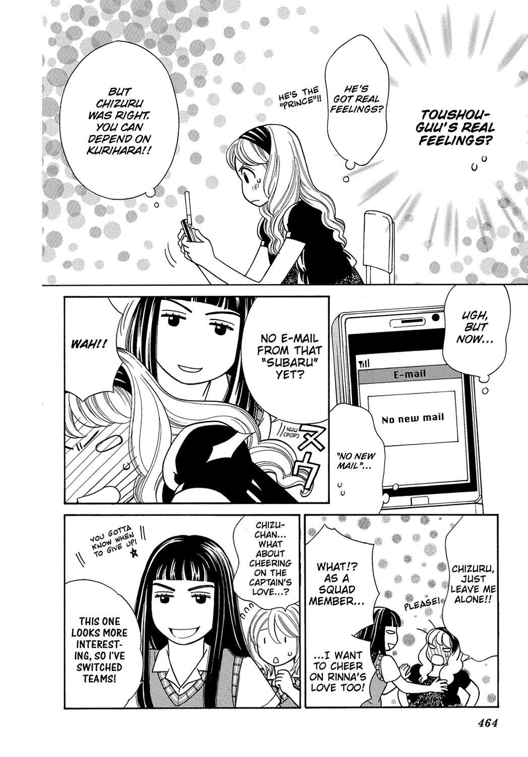 Read Dragon Girl Manga Online