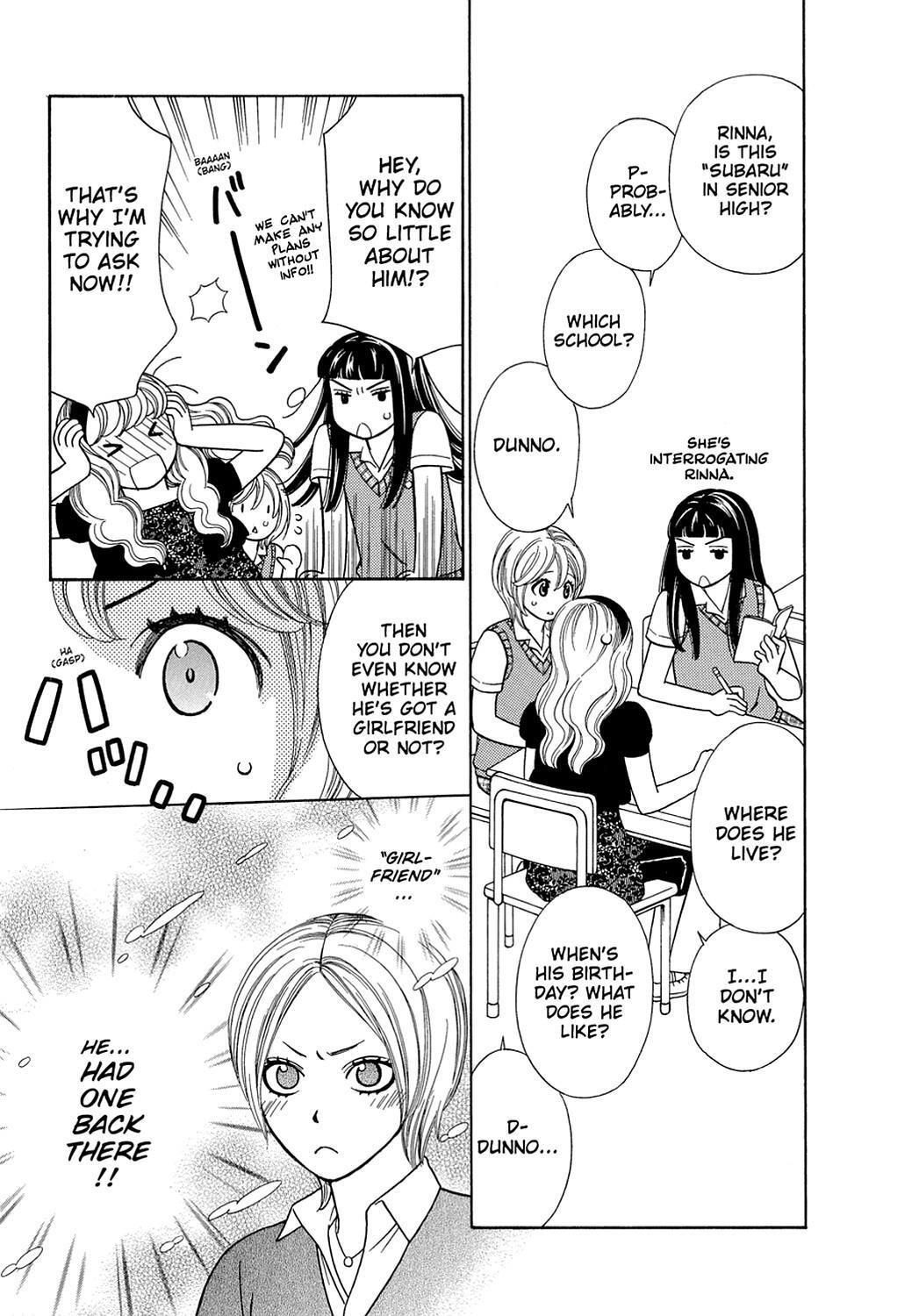 Read Dragon Girl Manga Online