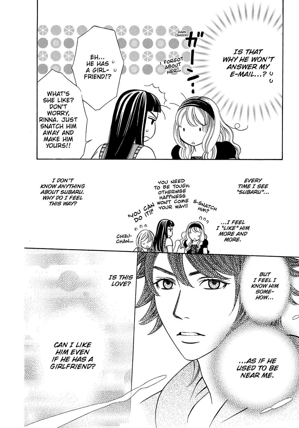 Read Dragon Girl Manga Online