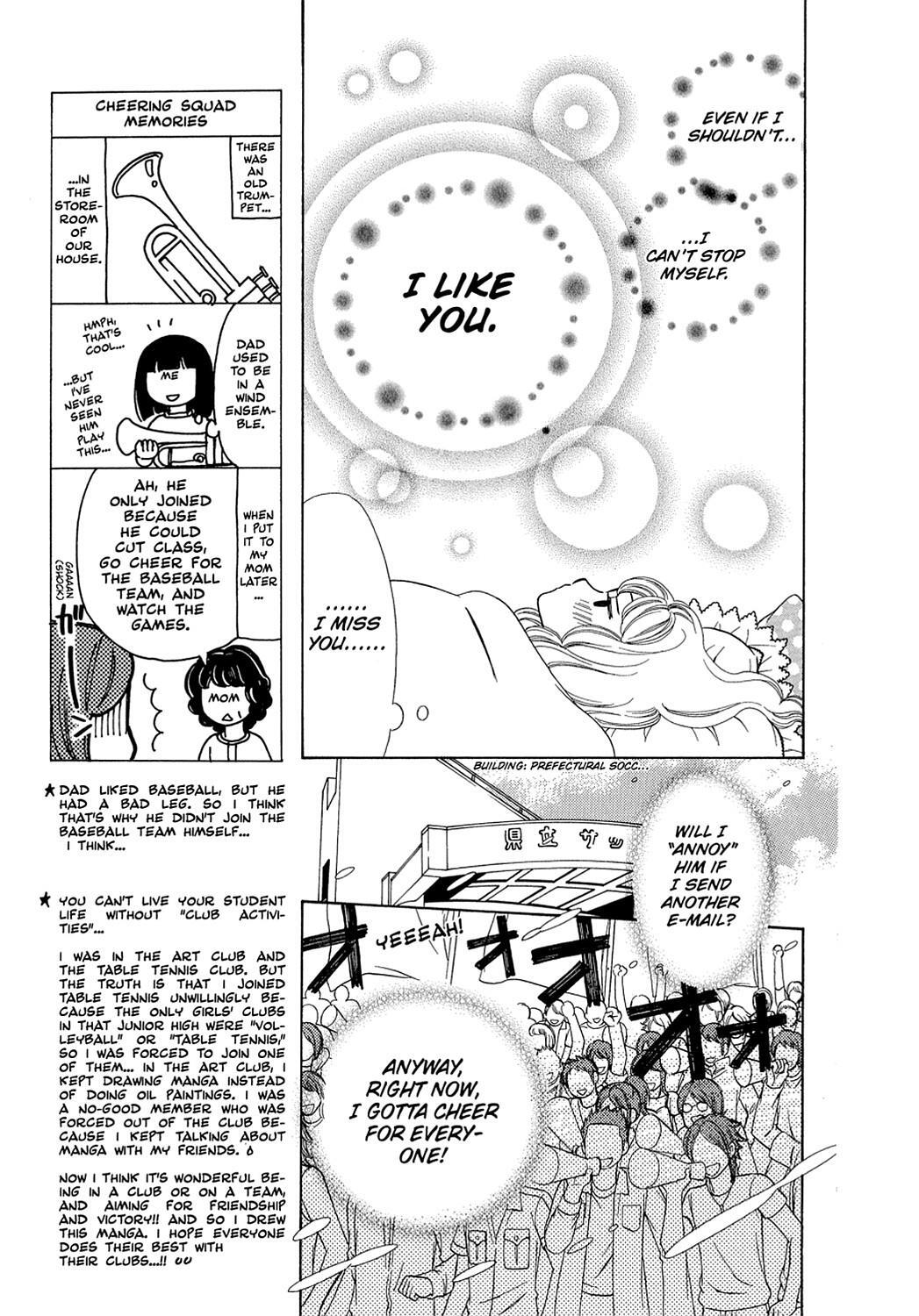 Read Dragon Girl Manga Online