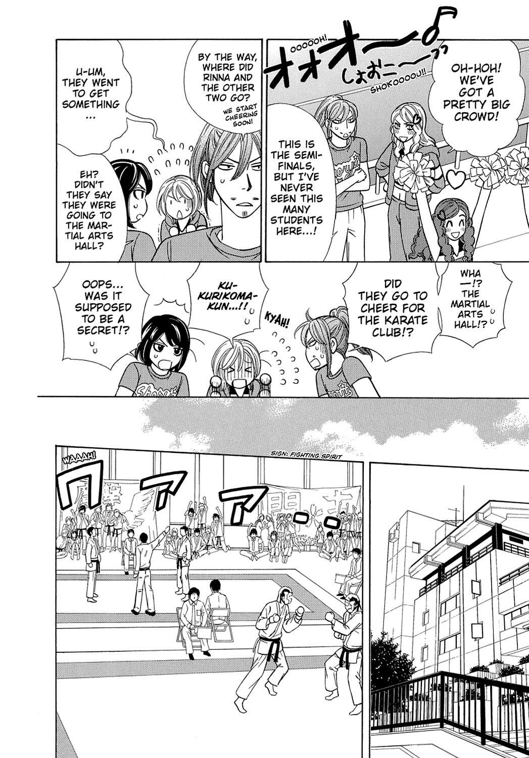 Read Dragon Girl Manga Online