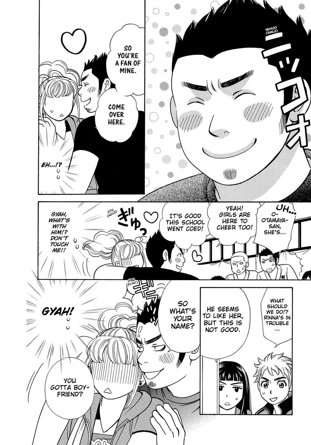 Read Dragon Girl Manga Online