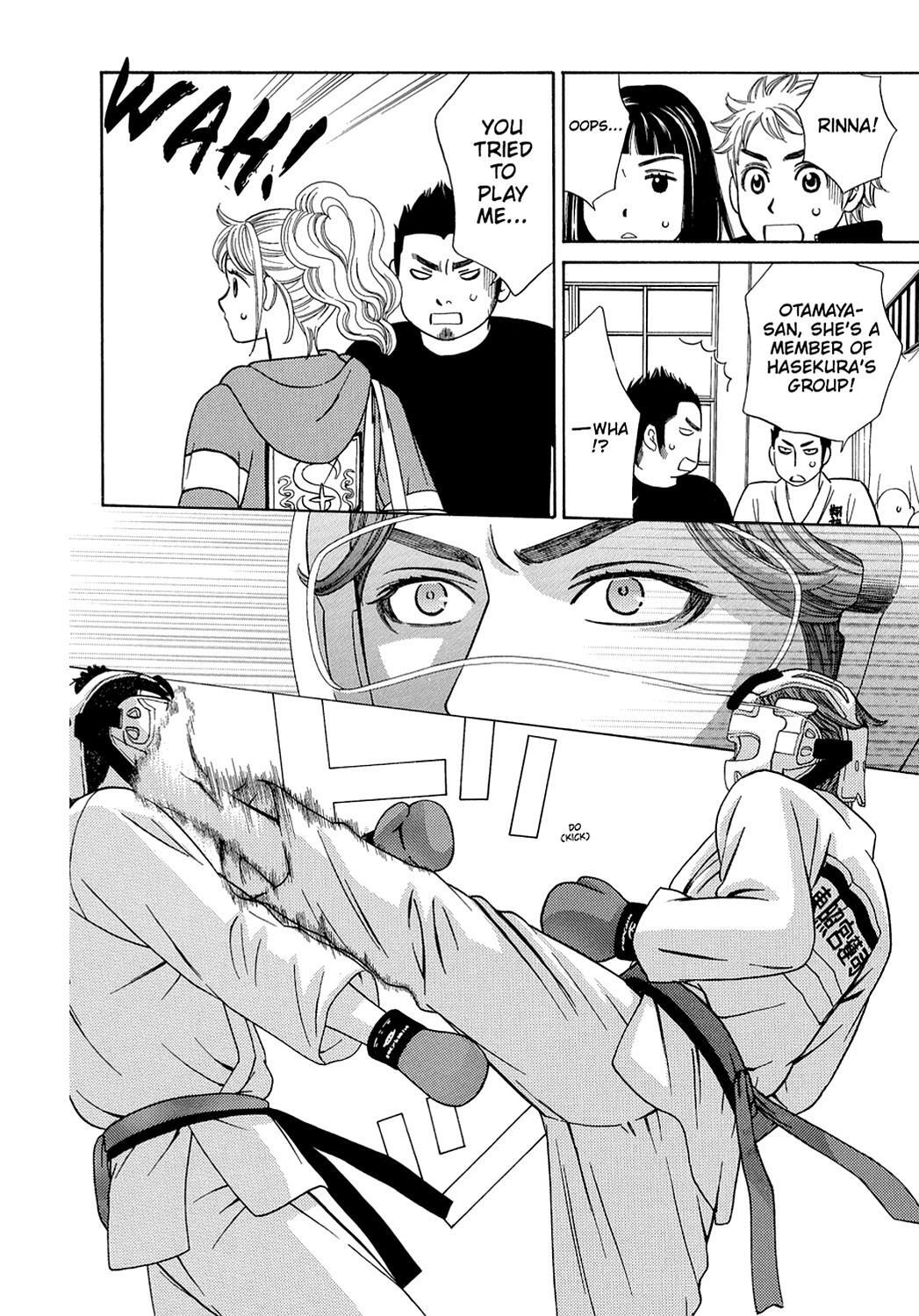 Read Dragon Girl Manga Online