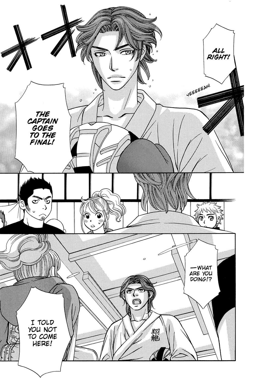 Read Dragon Girl Manga Online