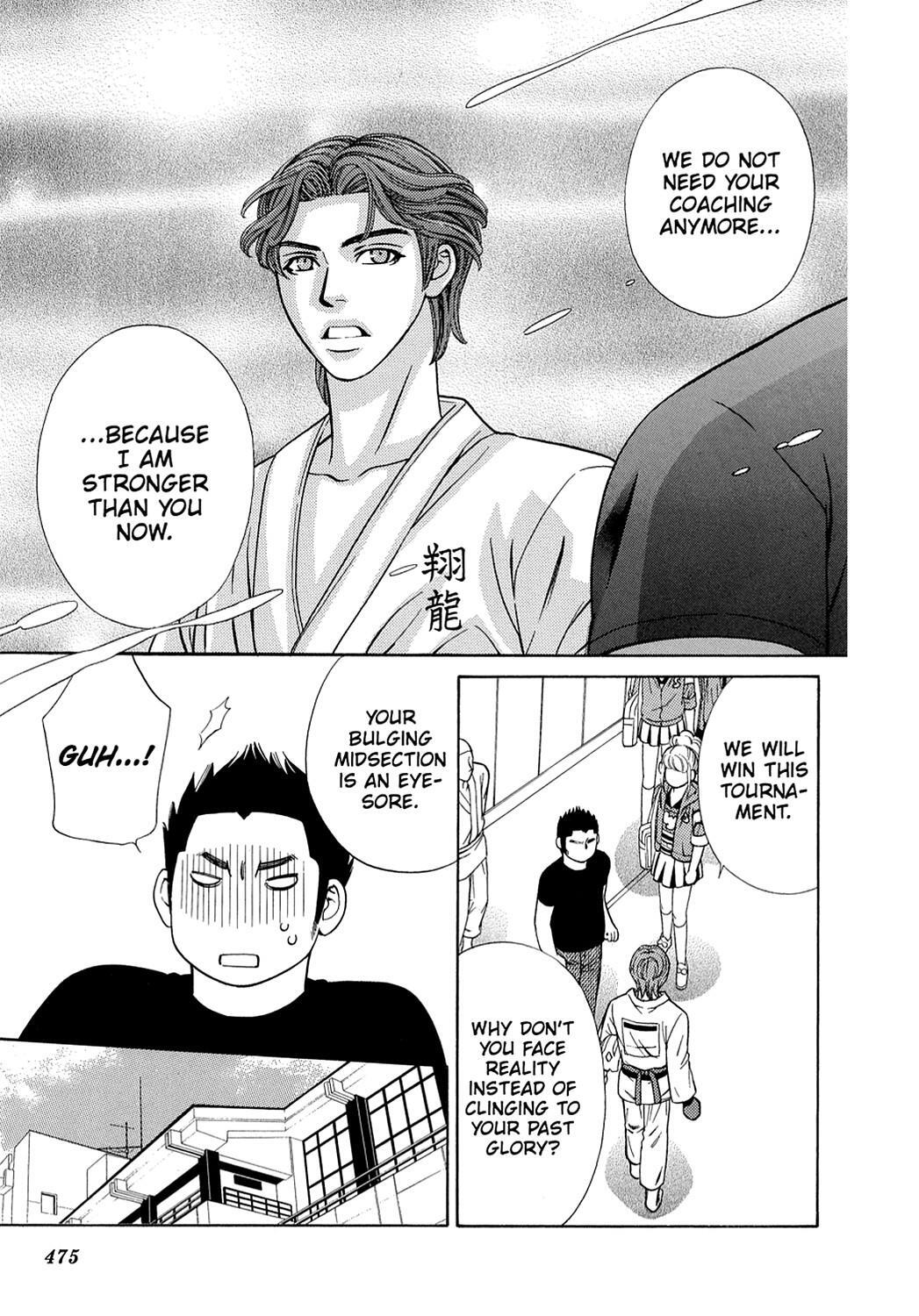 Read Dragon Girl Manga Online