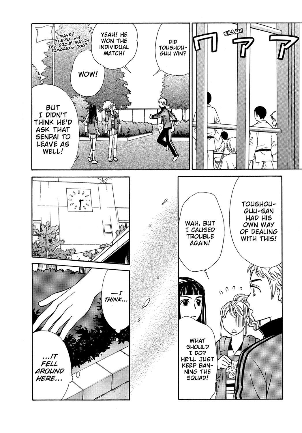 Read Dragon Girl Manga Online