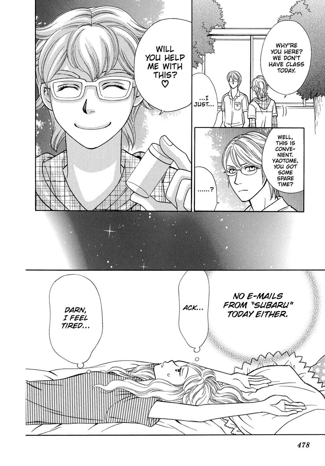 Read Dragon Girl Manga Online