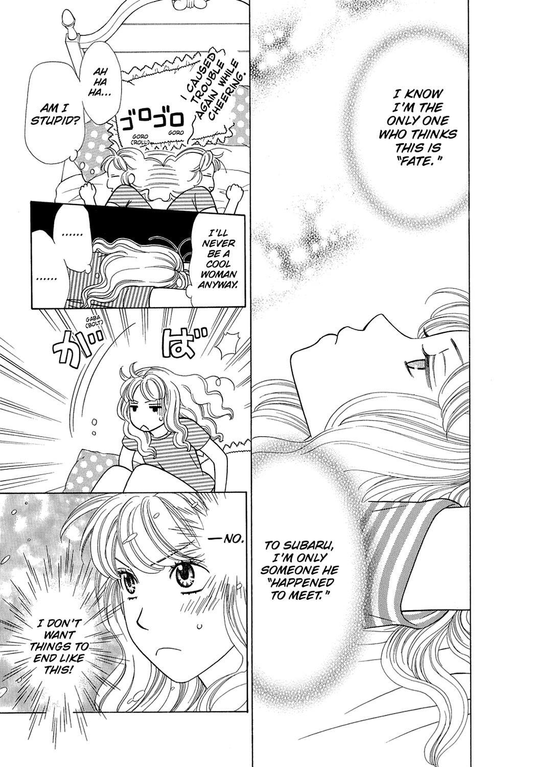 Read Dragon Girl Manga Online
