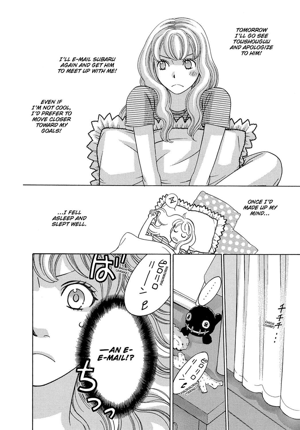 Read Dragon Girl Manga Online