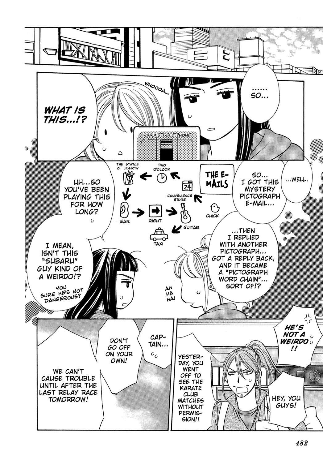 Read Dragon Girl Manga Online