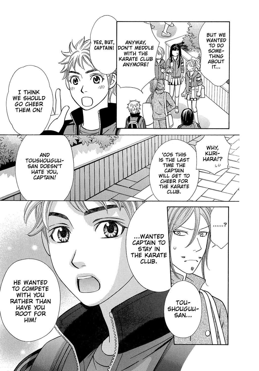 Read Dragon Girl Manga Online